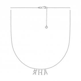 Серебряное колье Яна TALANT 33-72-0000-16097 33-72-0000-16097 фото