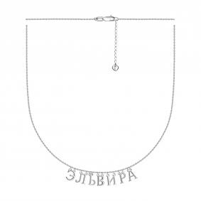 Серебряное колье Эльвира TALANT 33-72-0000-17014 33-72-0000-17014 фото