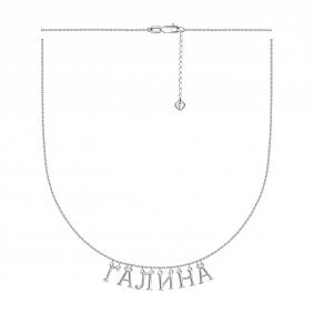 Серебряное колье Галина TALANT 33-72-0000-17016 33-72-0000-17016 фото