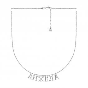 Серебряное колье Анжела TALANT 33-72-0000-17019 33-72-0000-17019 фото