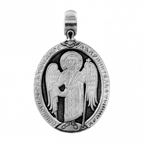 Подвеска-иконка из черненого серебра Ангел Хранитель ЮЗ Елизавета 3348 3348 фото