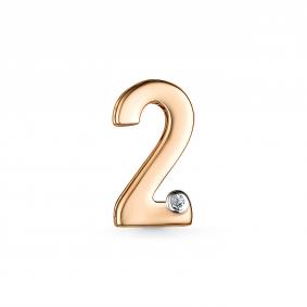 Золотая подвеска цифра 2 АЛЬКОР с бриллиантом 35491-100 35491-100 фото