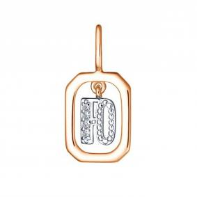 Золотая подвеска-буква Ю АЛЬКОР с бриллиантом 35899-100 35899-100 фото