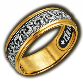 Кольцо из лимонного серебра ЮЗ Елизавета 4013 4013 фото