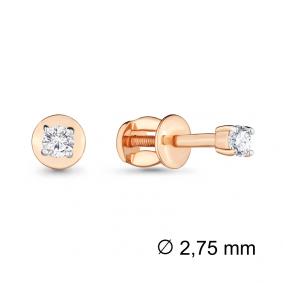 Золотые серьги AQUAMARINE 41685 с Swarovski 41685 фото