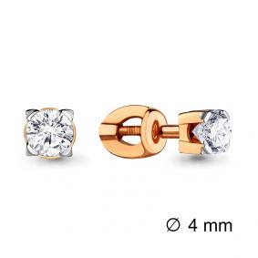 Золотые серьги AQUAMARINE 42026 с Swarovski 42026 фото