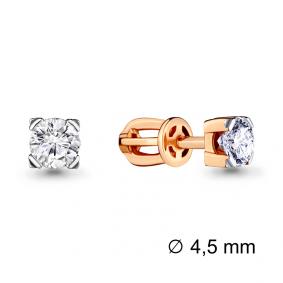 Золотые серьги AQUAMARINE 42039 с Swarovski 42039 фото