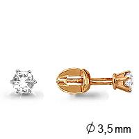 Золотые серьги AQUAMARINE 42047 с Swarovski 42047 фото