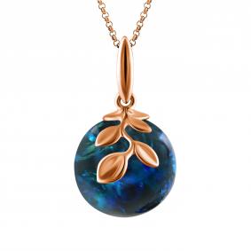 Подвеска из золочёного серебра Дарвин 428252142uu-бир с янтарём 428252142uu-бир фото