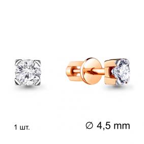 Одиночная серьга из золота AQUAMARINE с Swarovski 43507 43507 фото