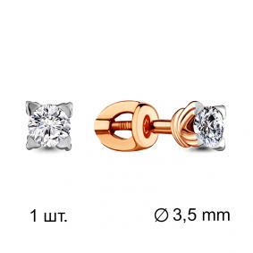 Одиночная серьга AQUAMARINE с Swarovski 43508 43508 фото