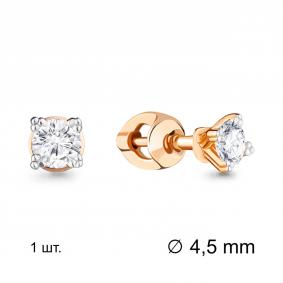 Одиночная серьга из золота AQUAMARINE с фианитом 435091 435091 фото