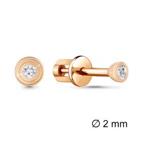 Золотые серьги AQUAMARINE 43557 с Swarovski 43557 фото