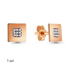 Золотые серьги AQUAMARINE 46568А с фианитом 46568А фото