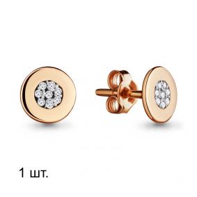 Золотые серьги AQUAMARINE 46571А с фианитом 46571А фото