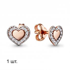 Одиночная серьга из золота AQUAMARINE с фианитом 46575А 46575А фото