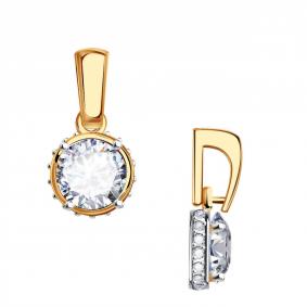 Золотая подвеска TALANT 50-02-0001-25985 с фианитом 50-02-0001-25985 фото