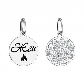 Серебряная подвеска TALANT 50-76-0000-15465 50-76-0000-15465 фото