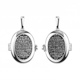 Серебряная подвеска TALANT 50-76-0000-17452 50-76-0000-17452 фото