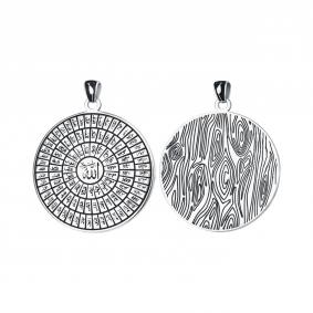 Серебряная подвеска 99 имён Аллаха TALANT 50-76-0000-69903 50-76-0000-69903 фото