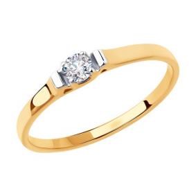Золотое кольцо Diamant 51-110-00862-1 с фианитом 51-110-00862-1 фото
