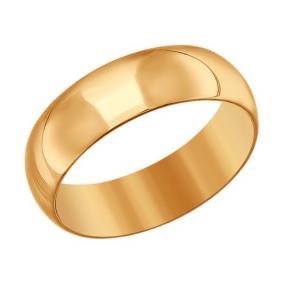 Золотое кольцо Diamant 51-111-00328-1 51-111-00328-1 фото