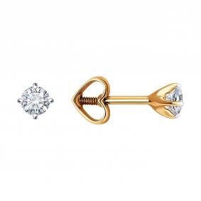 Золотые серьги Diamant 51-122-02085-1 с фианитом 51-122-02085-1 фото