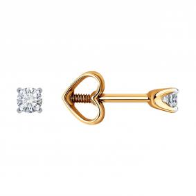Золотые серьги Diamant 51-122-02086-1 с фианитом 51-122-02086-1 фото
