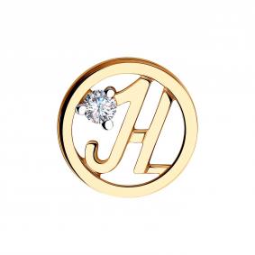 Золотая подвеска-буква Н Diamant с фианитом 51-130-00640-1 51-130-00640-1 фото