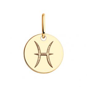 Золотая подвеска Знак зодиака Рыбы Diamant 51-130-01104-1 51-130-01104-1 фото
