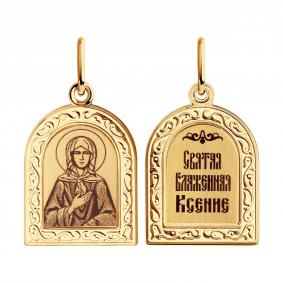 Золотая подвеска-иконка Святая Блаженная Ксения Diamant с эмалью 51-132-00680-4 51-132-00680-4 фото