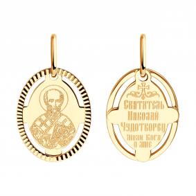 Золотая подвеска-иконка Святитель Николай Чудотворец Diamant 51-132-02426-5 51-132-02426-5 фото