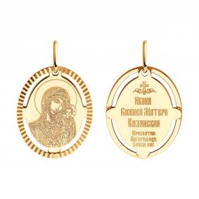 Золотая подвеска-иконка Божией Матери Казанская Diamant 51-132-02427-2 51-132-02427-2 фото