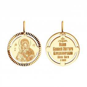 Золотая подвеска-иконка Божией Матери Владимирская Diamant 51-132-02428-1 51-132-02428-1 фото