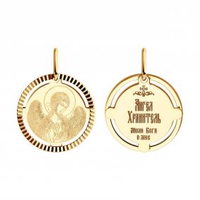Золотая подвеска-иконка Ангел хранитель Diamant 51-132-02428-3 51-132-02428-3 фото