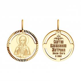 Золотая подвеска-иконка Святая блаженная Матрона Diamant 51-132-02428-4 51-132-02428-4 фото