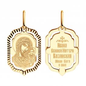 Золотая подвеска-иконка Божией Матери Казанская Diamant 51-132-02429-2 51-132-02429-2 фото