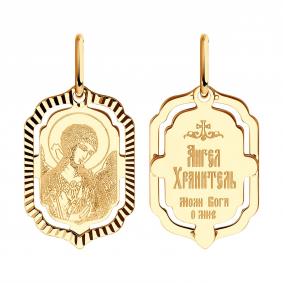 Золотая подвеска-иконка Ангел хранитель Diamant 51-132-02429-3 51-132-02429-3 фото