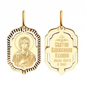 Золотая подвеска-иконка Ксения Diamant 51-132-02429-6 51-132-02429-6 фото