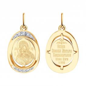Золотая подвеска-иконка Божией Матери Владимирская Diamant с фианитом 51-132-02855-1 51-132-02855-1 фото
