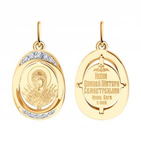 Золотая подвеска-иконка Божией Матери Семистрельная Diamant с фианитом 51-132-02855-2 51-132-02855-2 фото