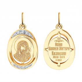 Золотая подвеска-иконка Божией Матери Казанская Diamant с фианитом 51-132-02855-4 51-132-02855-4 фото