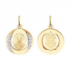 Золотая подвеска-иконка Святитель архиепископ Николай Чудотворец Diamant с фианитом 51-132-02856-5 51-132-02856-5 фото