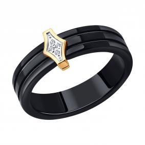 Золотое кольцо Diamant 51-210-00486-1 с бриллиантом и керамикой 51-210-00486-1 фото