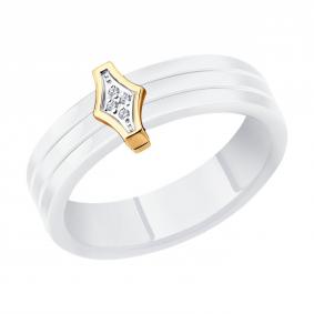 Золотое кольцо Diamant 51-210-00486-2 с бриллиантом и керамикой 51-210-00486-2 фото