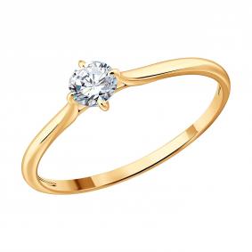 Золотое кольцо Diamant 51-210-03019-1 с бриллиантом выращенным 51-210-03019-1 фото