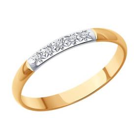 Золотое кольцо Diamant 51-211-02131-1 с бриллиантом 51-211-02131-1 фото