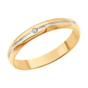 Золотое кольцо Diamant 51-211-02730-1 с бриллиантом 51-211-02730-1 фото