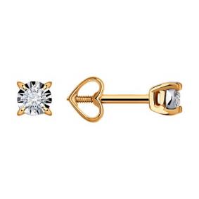 Золотые серьги Diamant 51-222-01752-2 с бриллиантом 51-222-01752-2 фото