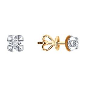 Золотые серьги Diamant 51-222-02478-1 с рубином и бриллиантом выращенным 51-222-02478-1 фото